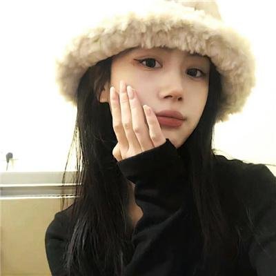 盛装
